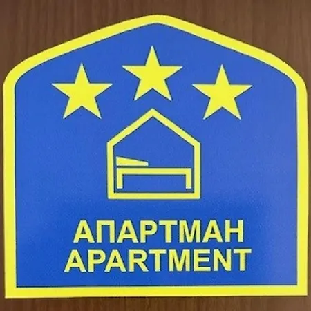 & Viktor Lux Apartman