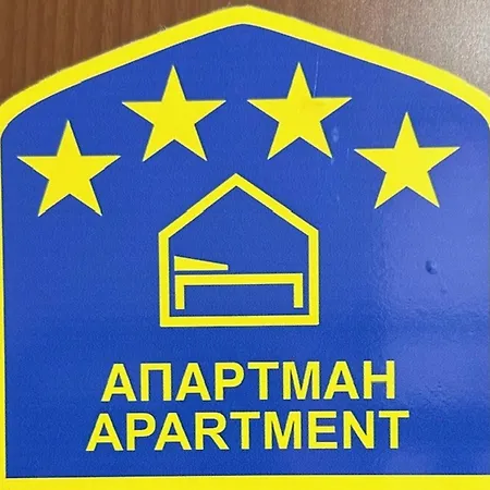 & Viktor Lux Апартаменты Златибор